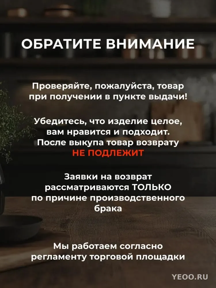 Набор тряпок скрабер для мытья посуды 5шт
