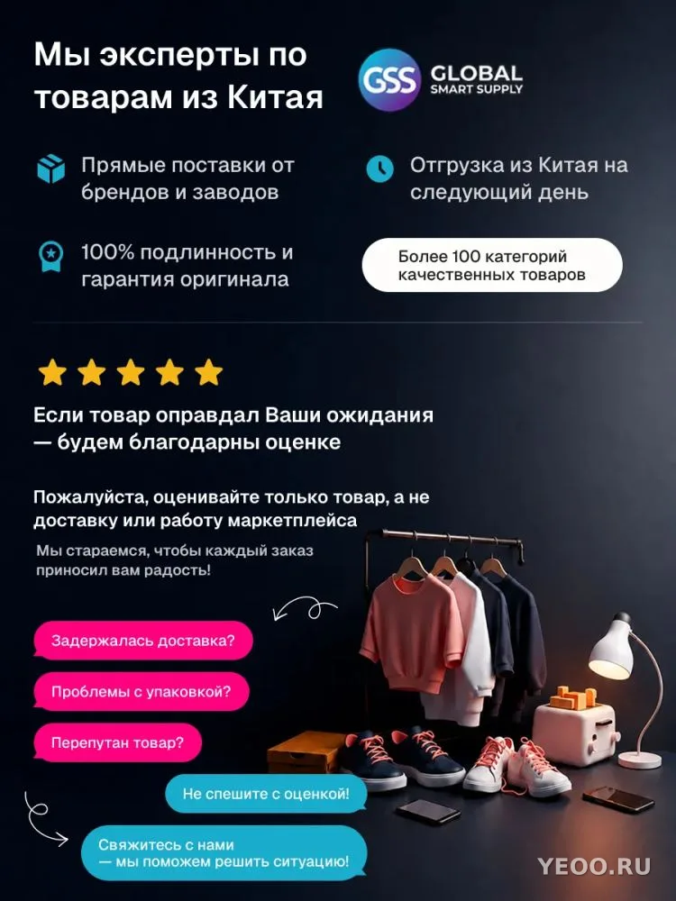 Утепленные рабочие перчатки