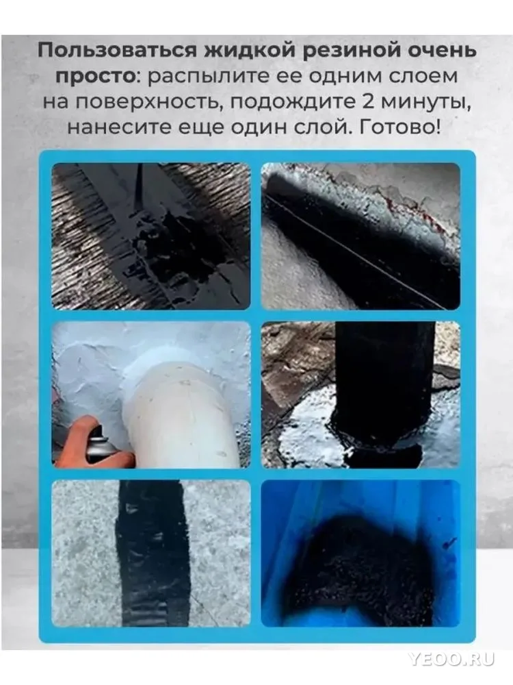 Герметик прозрачный (синяя упак)