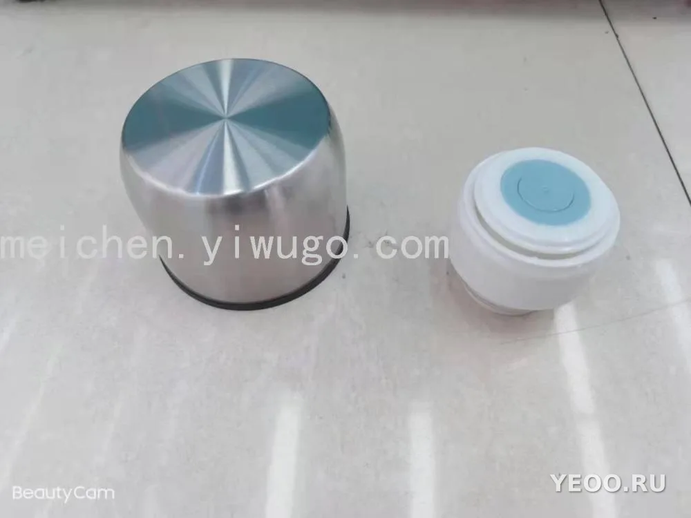 Термос 1200ml