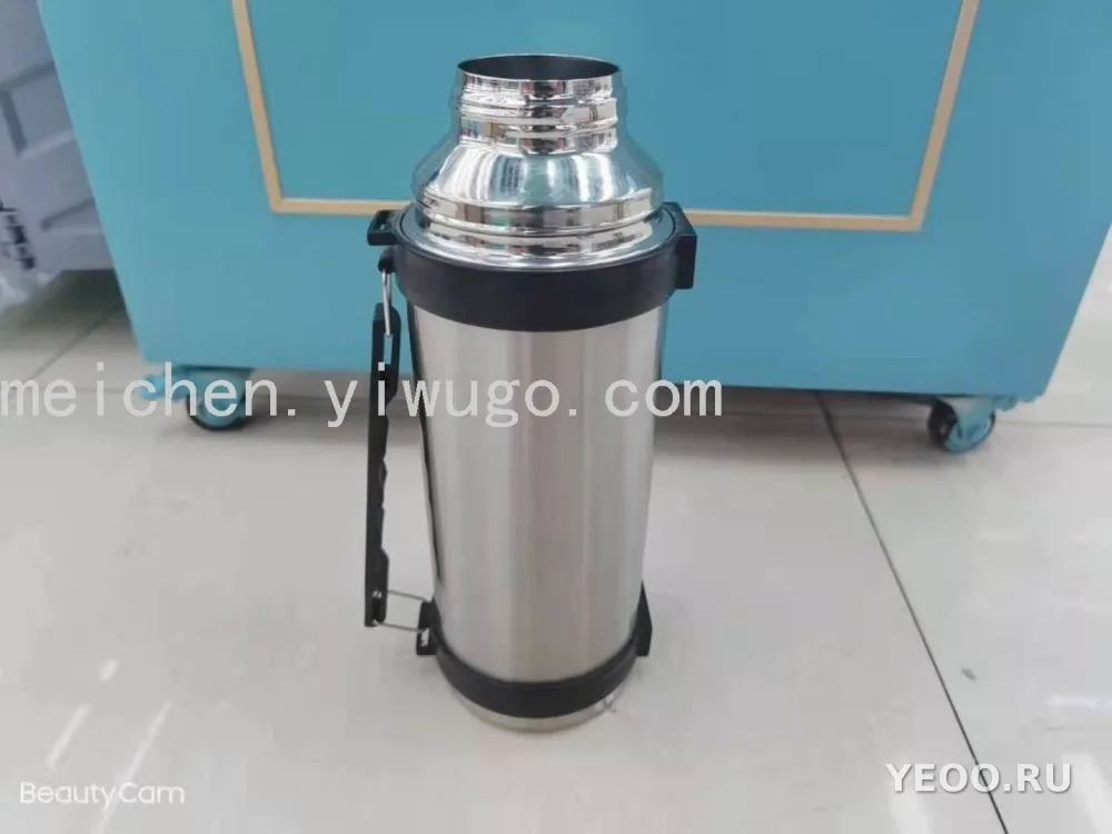 Термос 1200ml