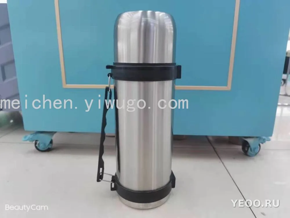 Термос 1200ml