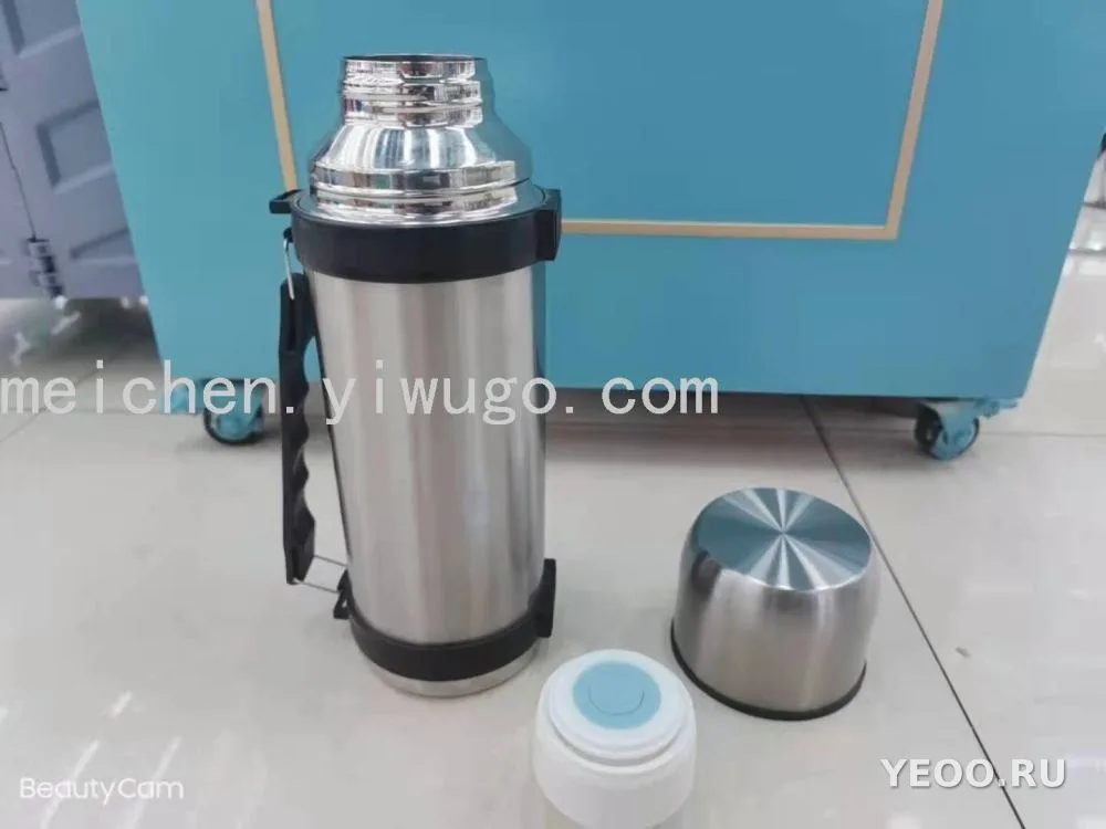 Термос 1200ml