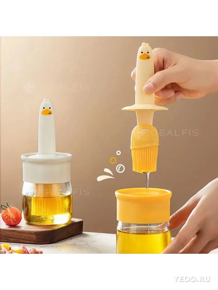 Кулинарная кисть с ёмкостью, жёлтая
