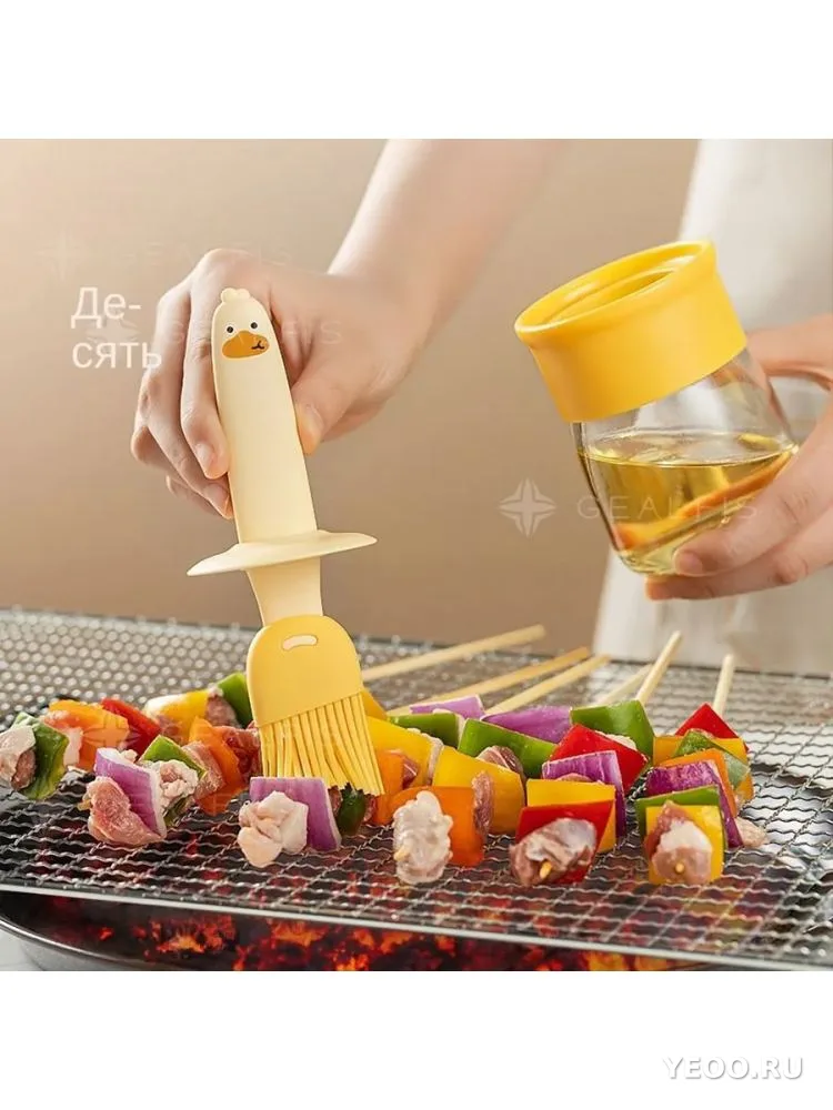 Кулинарная кисть с ёмкостью, жёлтая