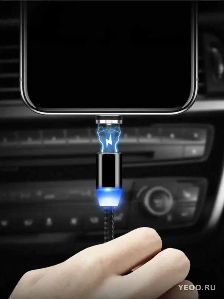 Кабель USB магнитный светящийся