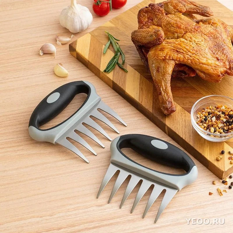 Когти для разделки мяса