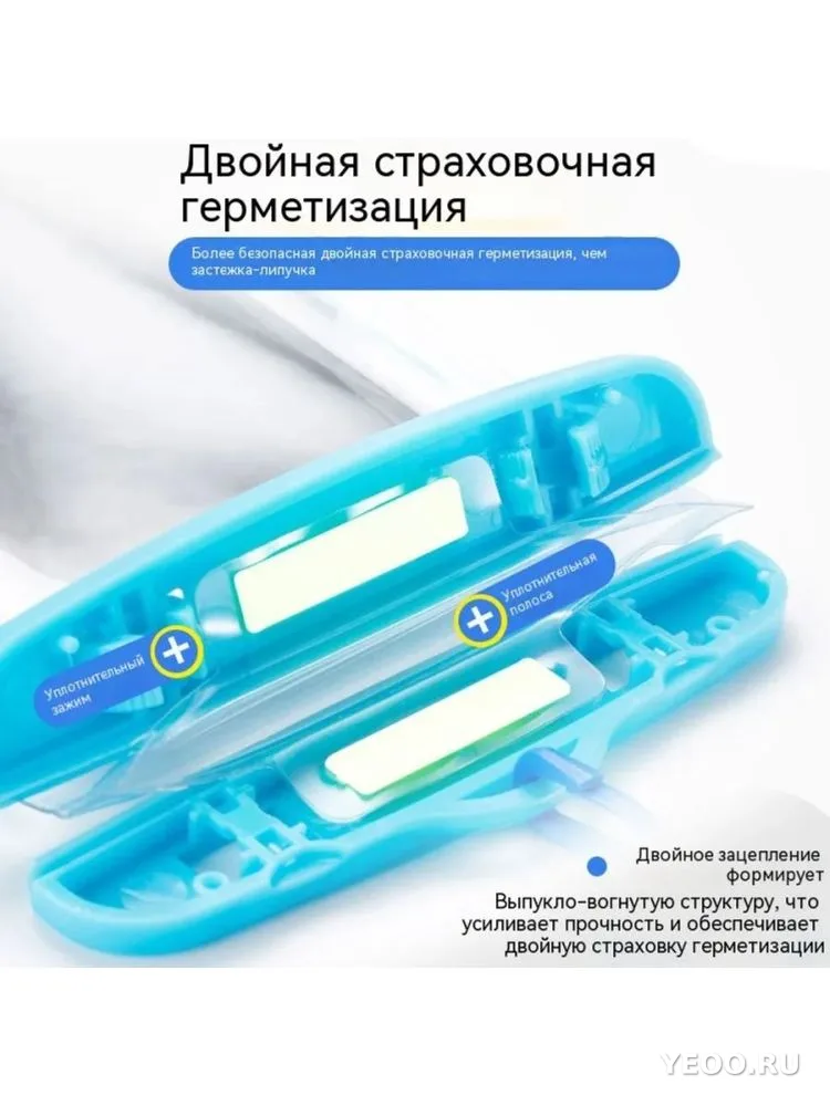 Чехол для телефона водонепроницаемый 10*20