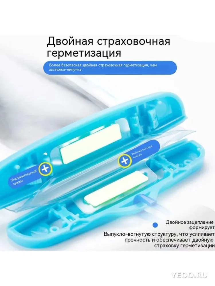 Чехол для телефона водонепроницаемый 10*20