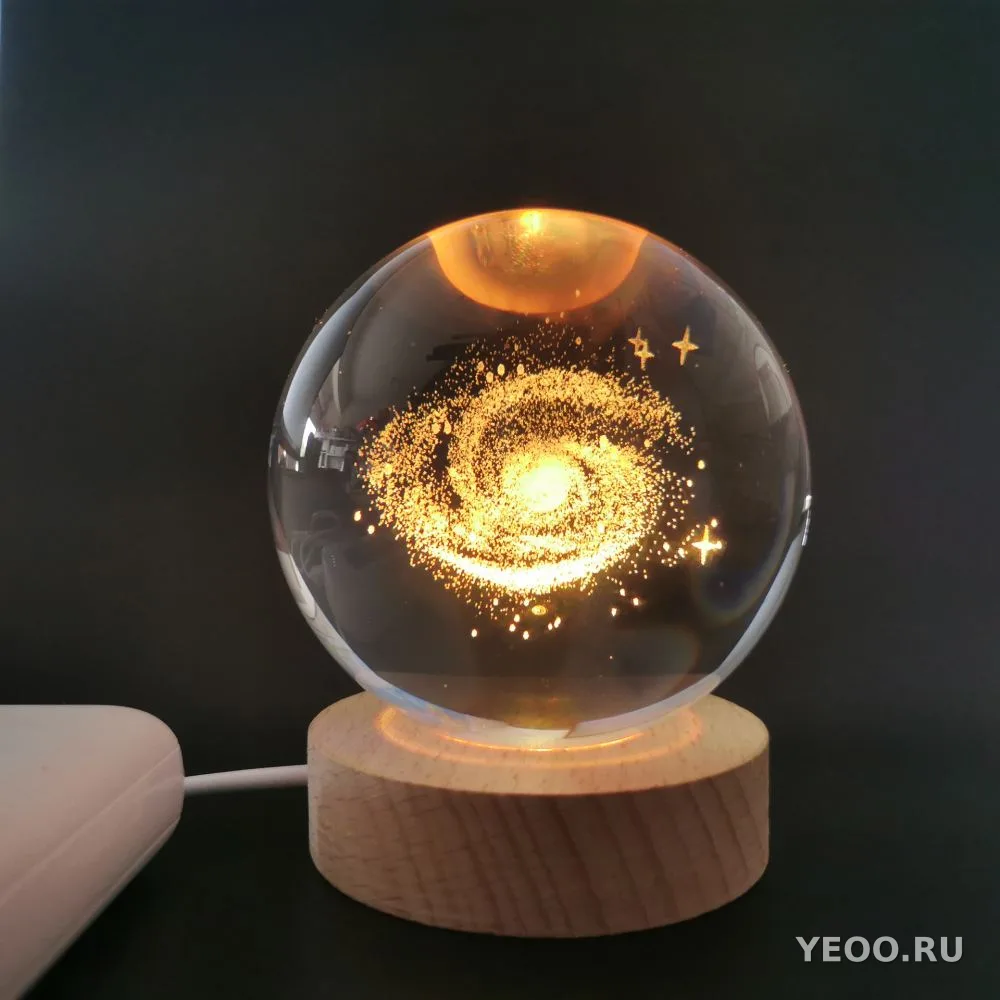 Ночник хрустальный шаргалактика 6d