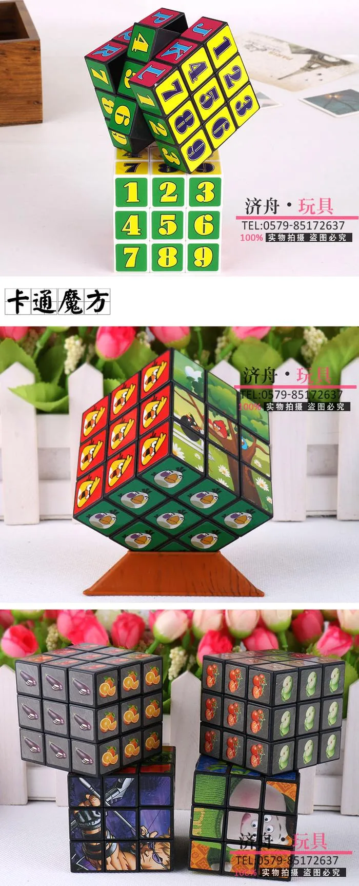 Кубик Рубика 3x3, 5,5 см, пластиковый, развивающая игрушка от 6 лет