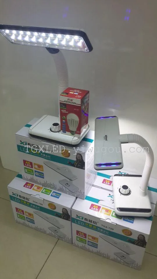 Лампа настольная LED с тёплым и холодным светом, двухрежимная