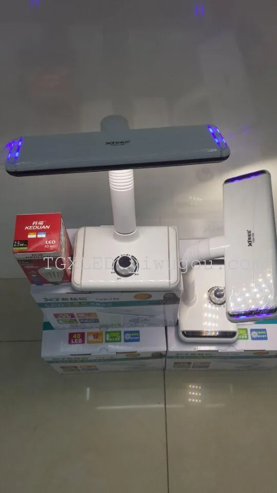 Лампа настольная LED с тёплым и холодным светом, двухрежимная