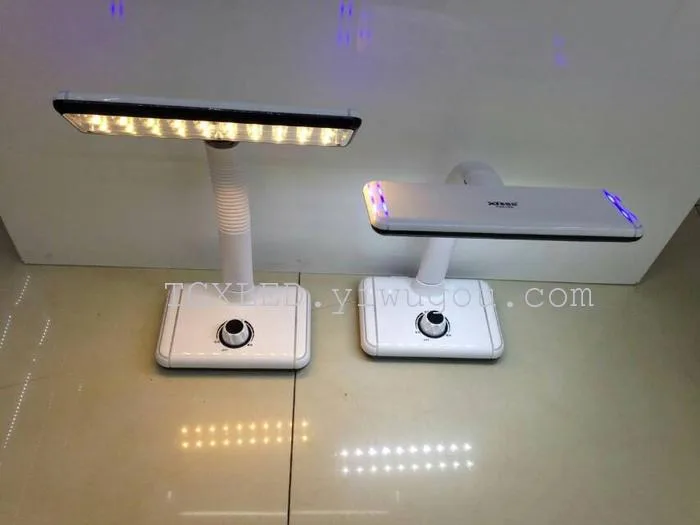 Лампа настольная LED с тёплым и холодным светом, двухрежимная