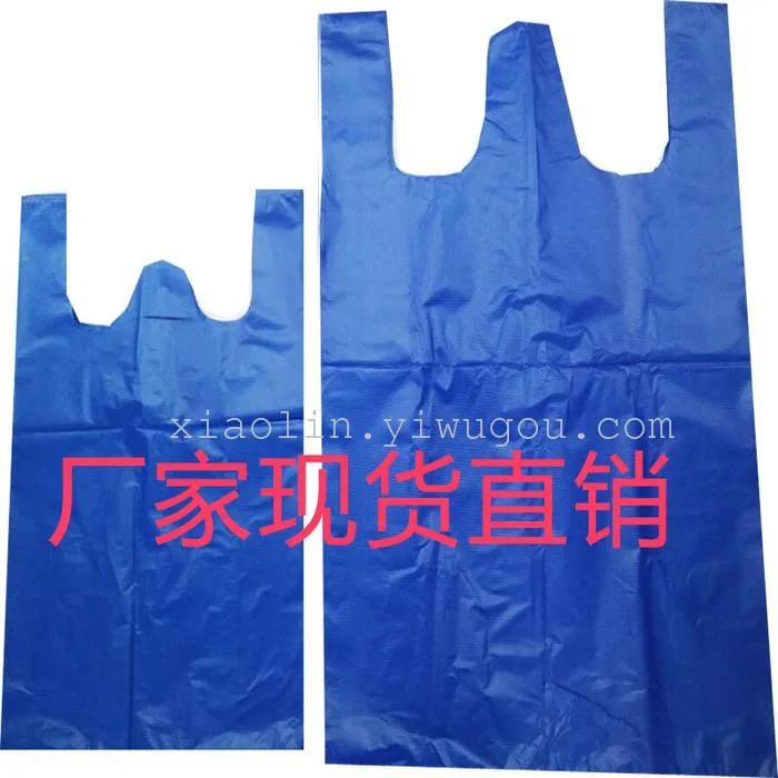 Полиэтиленовые пакеты с ручками синего цвета, HDPE, разные размеры
