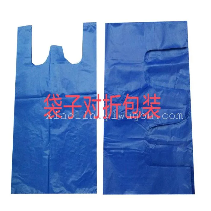 Полиэтиленовые пакеты с ручками синего цвета, HDPE, разные размеры