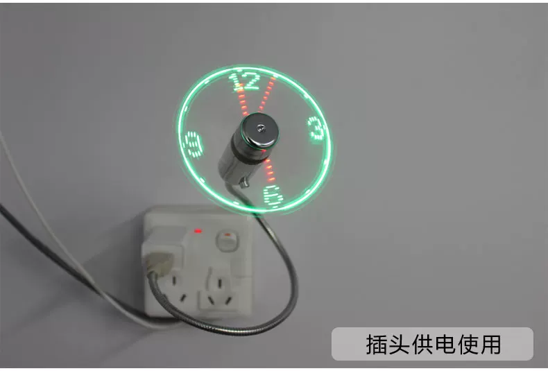 Мини-вентилятор с LED-подсветкой и часами, двухцветный дисплей