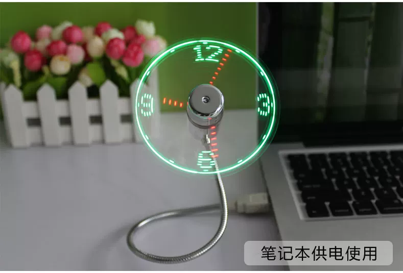 Мини-вентилятор с LED-подсветкой и часами, двухцветный дисплей