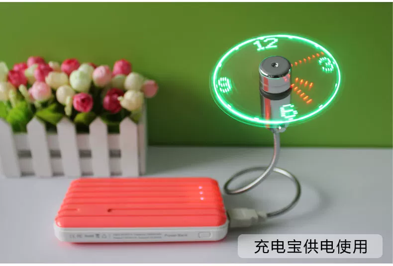 Мини-вентилятор с LED-подсветкой и часами, двухцветный дисплей