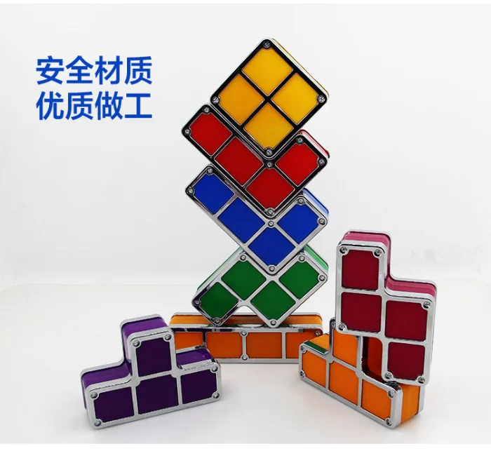 Светодиодный настольный светильник из DIY-кубиков, разноцветный