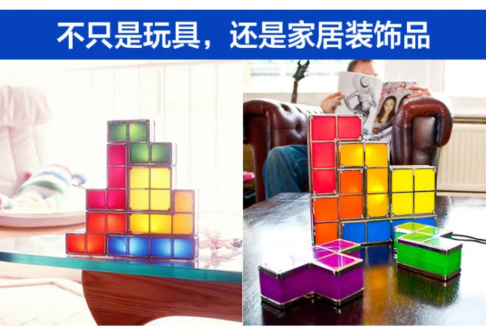 Светодиодный настольный светильник из DIY-кубиков, разноцветный