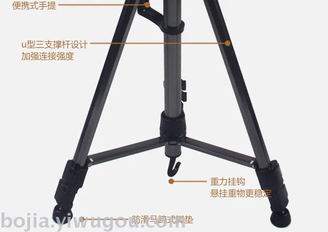 Трипод для камеры BJ-1200, штатив для фонаря ночной рыбалки, 1,5 м