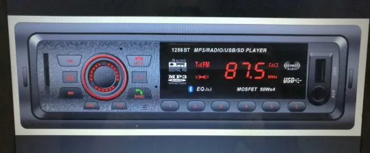 Плеер с Bluetooth, слотом для карт и USB, радио