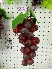 Муляж винограда, круглая гроздь 36 ягод, для декора и съёмки