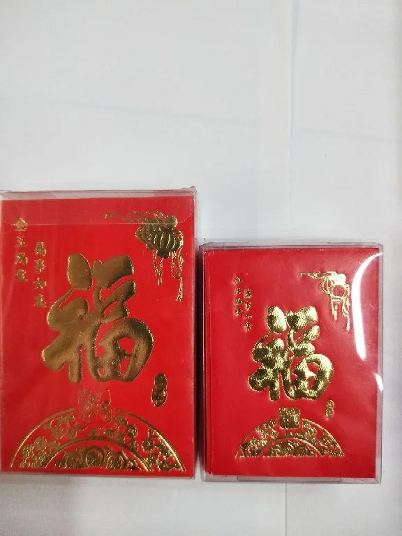 Красные конверты в картонной коробке 40K/60K, мини, 25 шт. в коробке