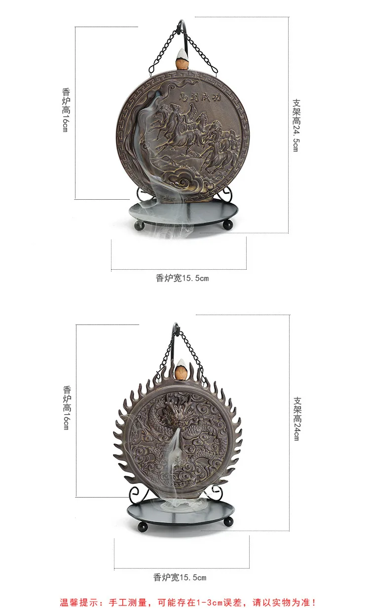 Керамический обратный благовонный курильница с драконом