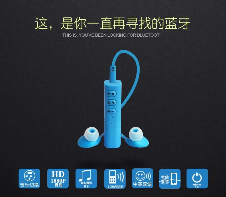 Bluetooth-адаптер-приемник AUX 3.5 мм для автомобильной аудиосистемы