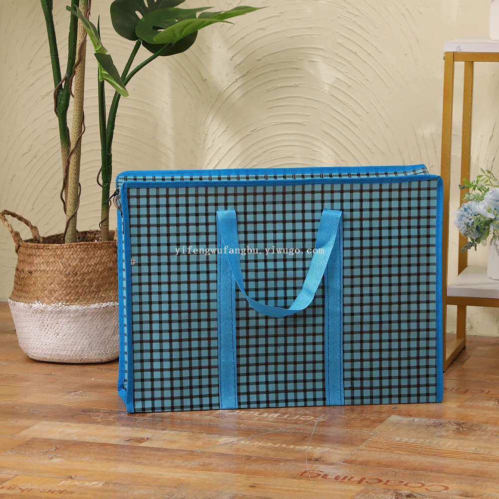 Полипропиленовый мешок для переезда и багажа, 50×35×17–80×58×25 см