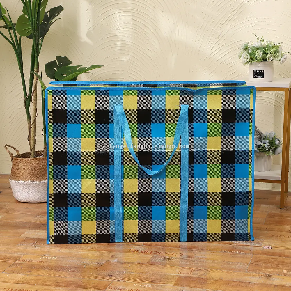 Полипропиленовый мешок для переезда и багажа, 50×35×17–80×58×25 см