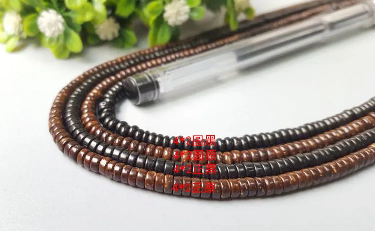 Природные разделители из кокосовой скорлупы для бус и DIY-украшений