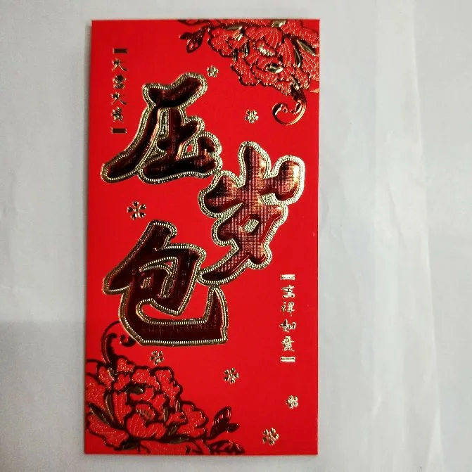 Новогодние красные конверты для денег, белый картон, двухцветные, 6 шт. в пакете
