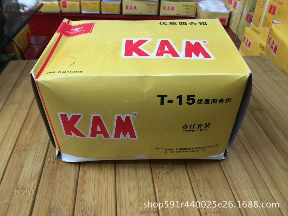 Пластиковые матовые четырёхкомпонентные кнопки KAM T-15, белые и чёрные