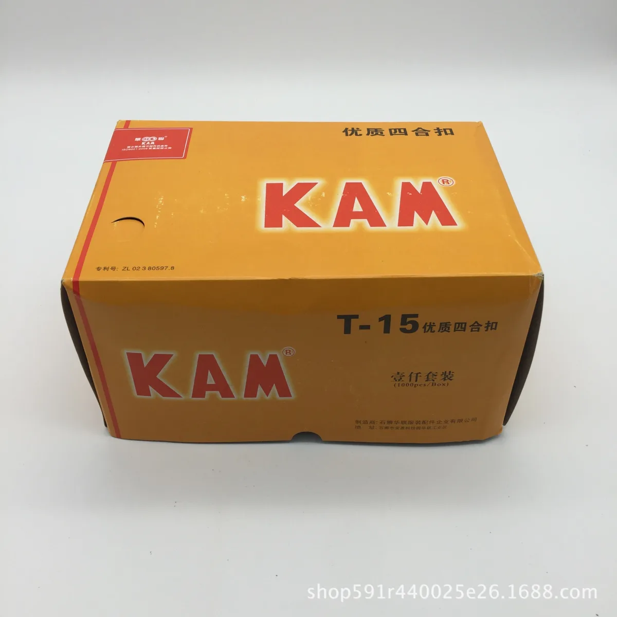 Пластиковые матовые четырёхкомпонентные кнопки KAM T-15, белые и чёрные