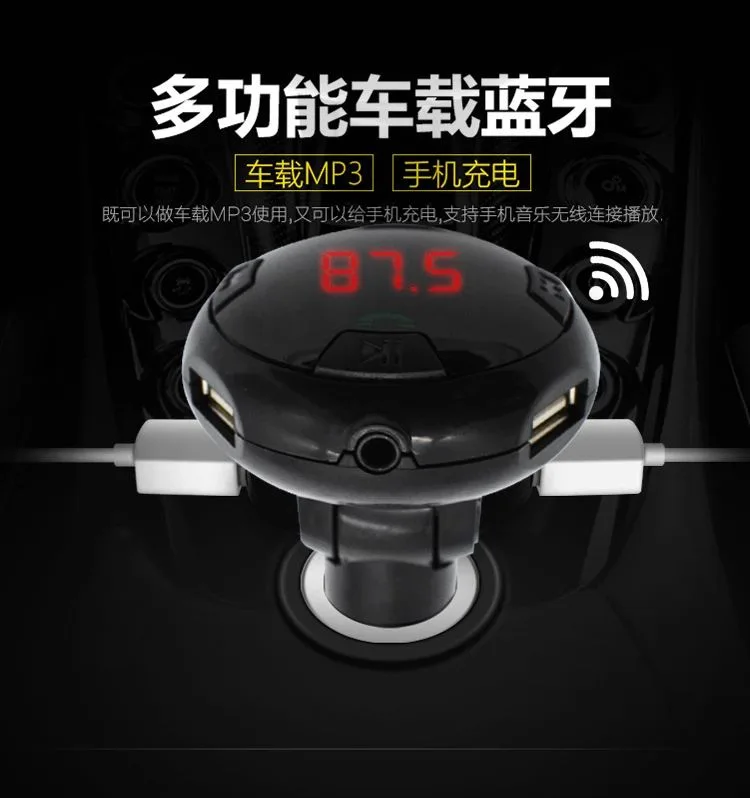 Bluetooth-адаптер для автомобильной магнитолы с USB и слотом для карт Q8