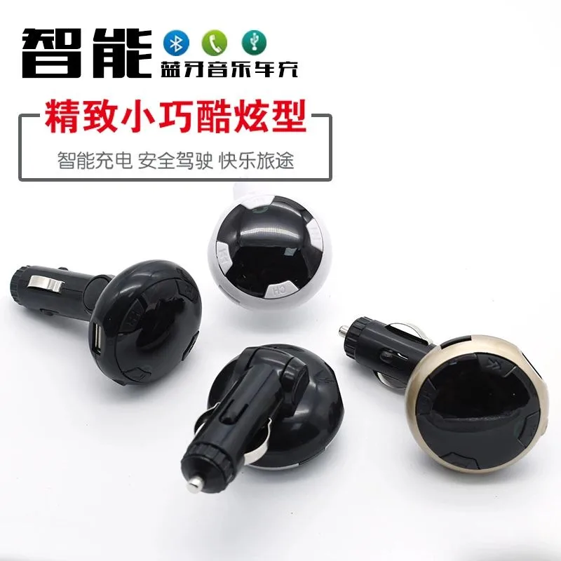 Bluetooth-адаптер для автомобильной магнитолы с USB и слотом для карт Q8