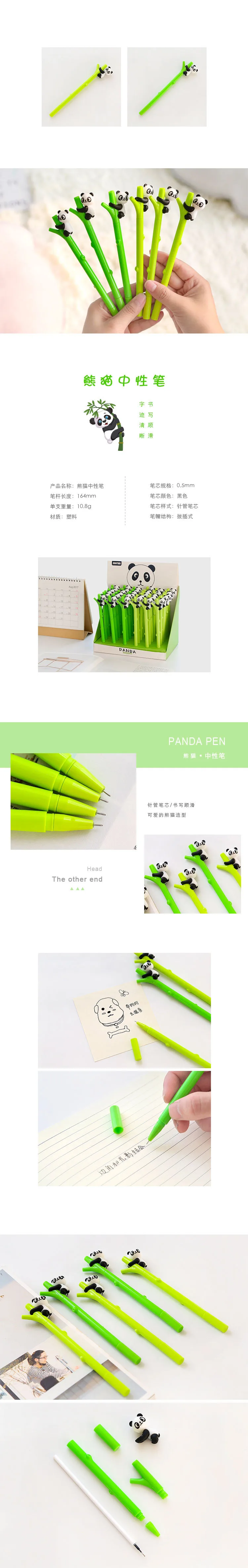 Гелевая ручка с фигуркой панды, канцелярская