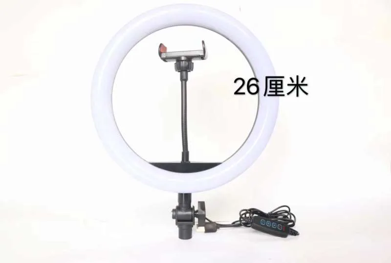 Кольцевая LED-лампа для макияжа и селфи 10 дюймов, 26 см