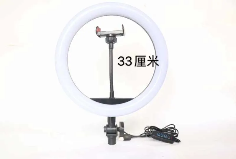 Кольцевая LED-лампа для макияжа и селфи 10 дюймов, 26 см