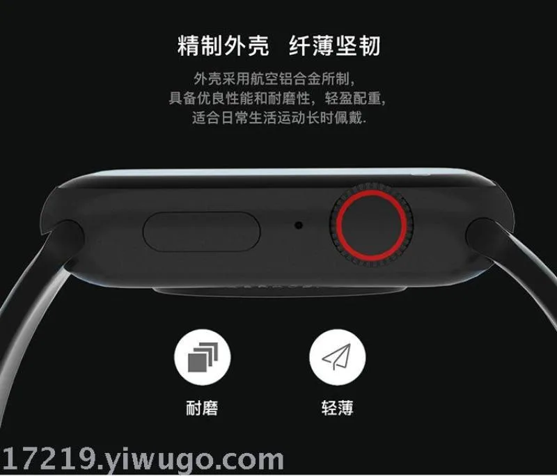 Умный фитнес-браслет с измерением пульса и давления, Bluetooth