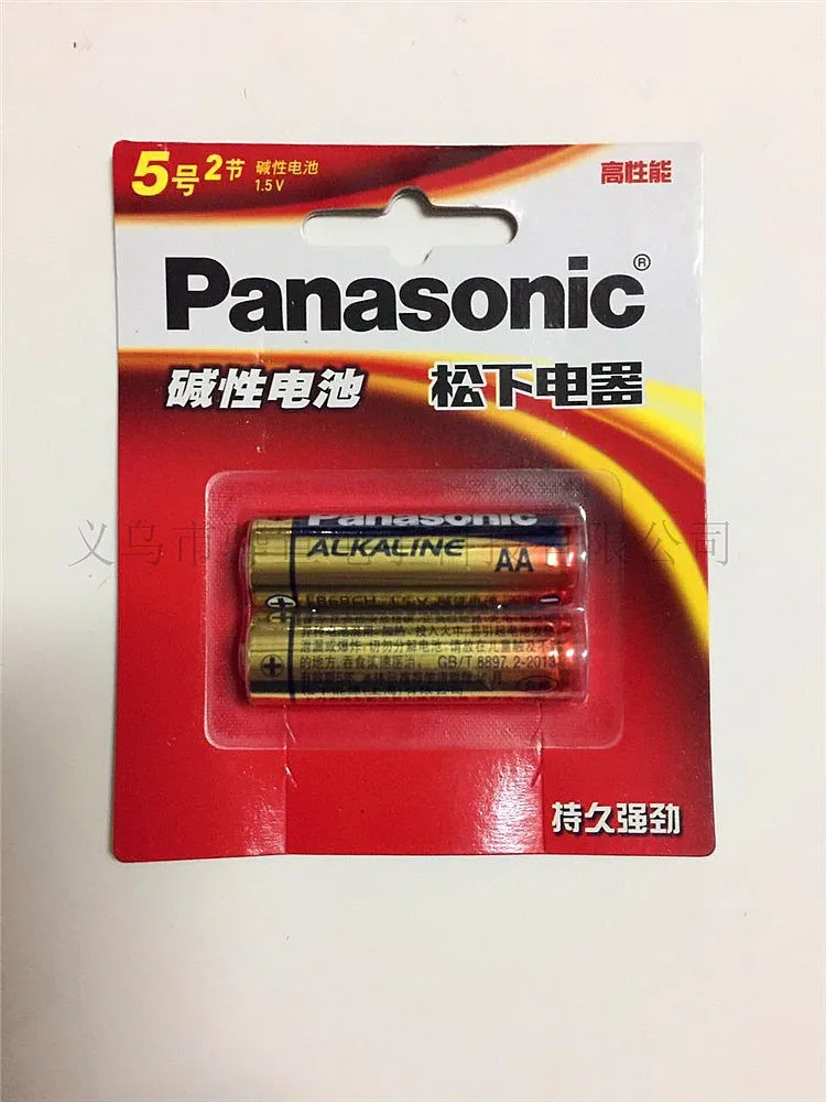 Щелочная батарейка Panasonic AA 1,5 В (LR6), для игрушек и пультов ДУ