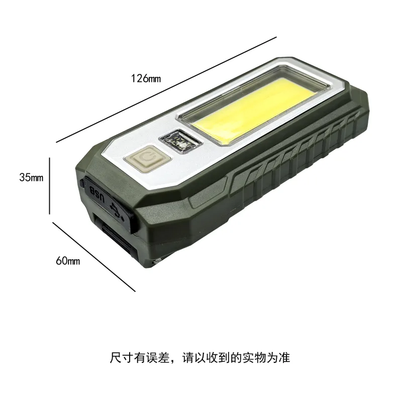 Фонарь рабочий аккумуляторный с USB-зарядкой, сильный магнит, многофункциональный