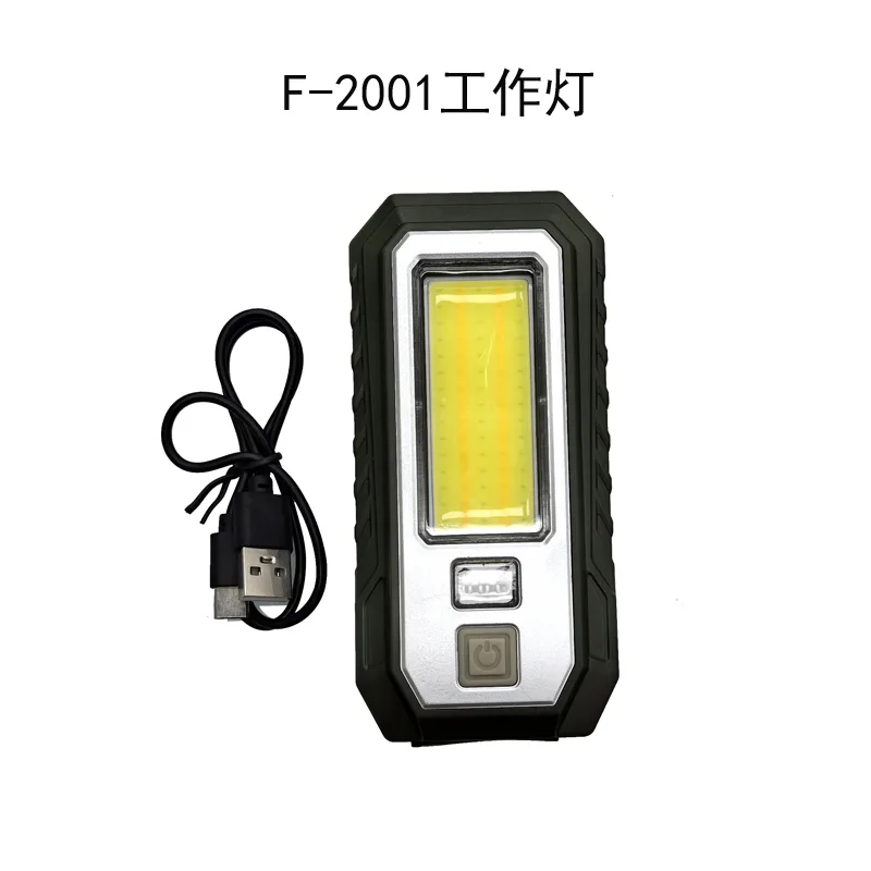 Фонарь рабочий аккумуляторный с USB-зарядкой, сильный магнит, многофункциональный