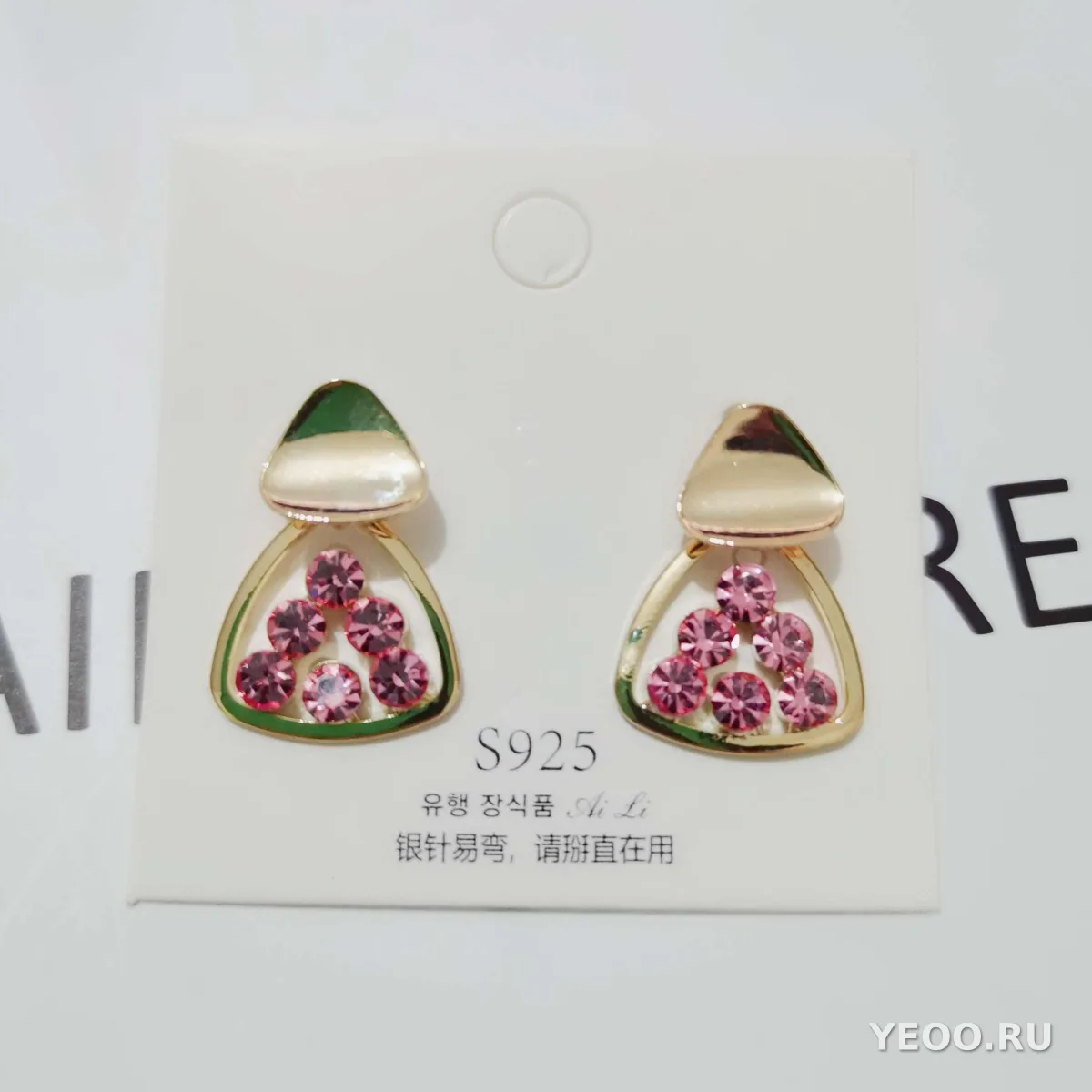 Серьги-кисточки красные кристаллы в китайском стиле