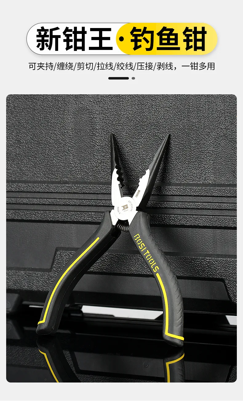 Круглогубцы, бокорезы и кусачки из хромованадиевой стали, серия «Clamp King», 6–8 дюймов