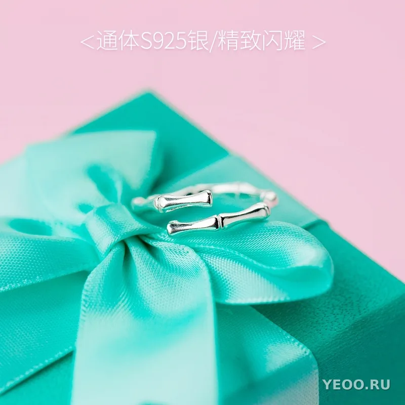 Кольцо из серебра S925, бамбуковое звено, женское, регулируемое, корейский стиль
