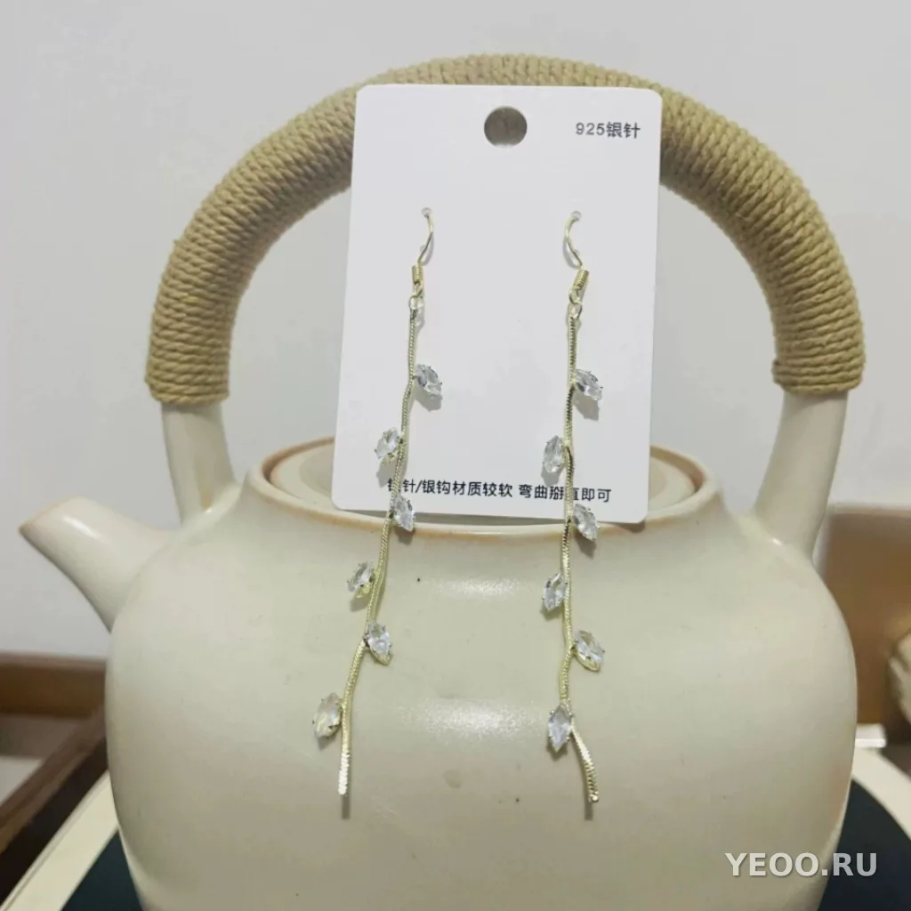 Сережки-подвески спиральные металлические в стиле французского шика